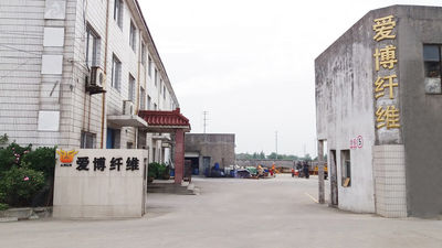 Yixing Able Ceramic Fibre Products Co., Ltd