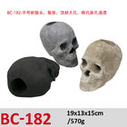 Средним огонь Фирепит размера сформированный черепом вносит БК-182 в журнал облегченное охлаждает быстро